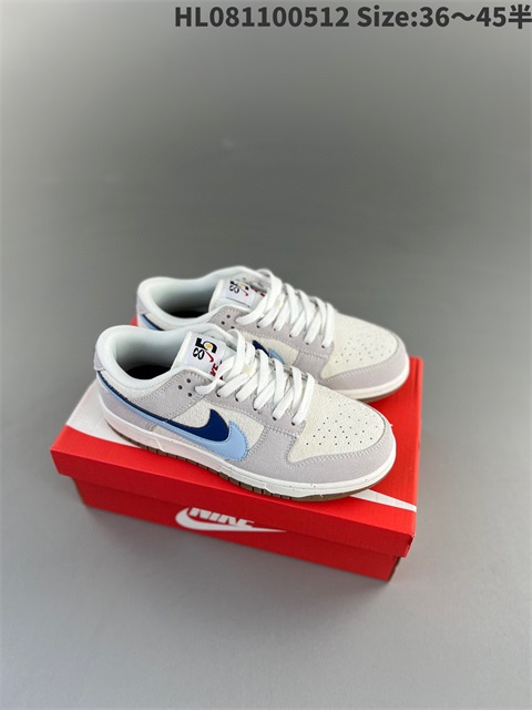 women low dunk sb shoes 2023-10-27-387